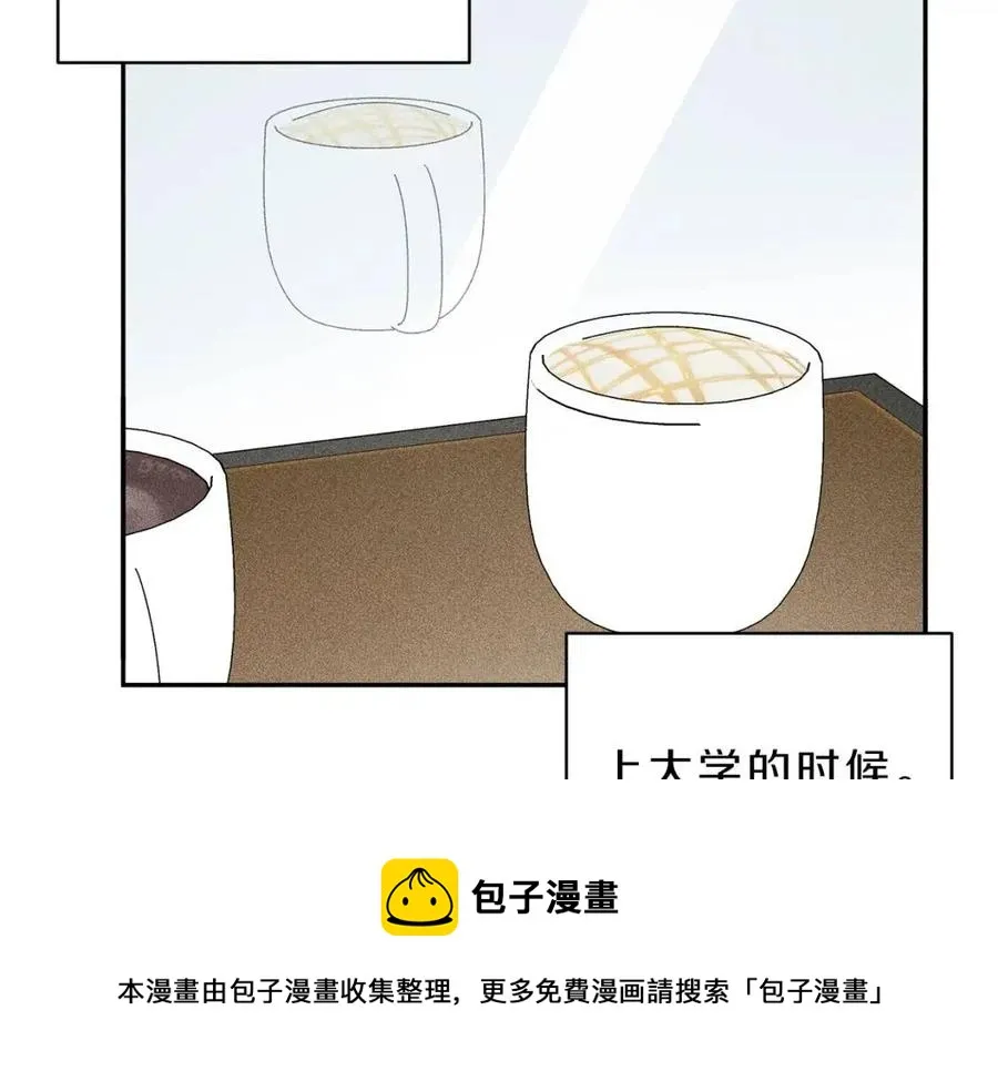 第79话 我回来了！ 第49页
