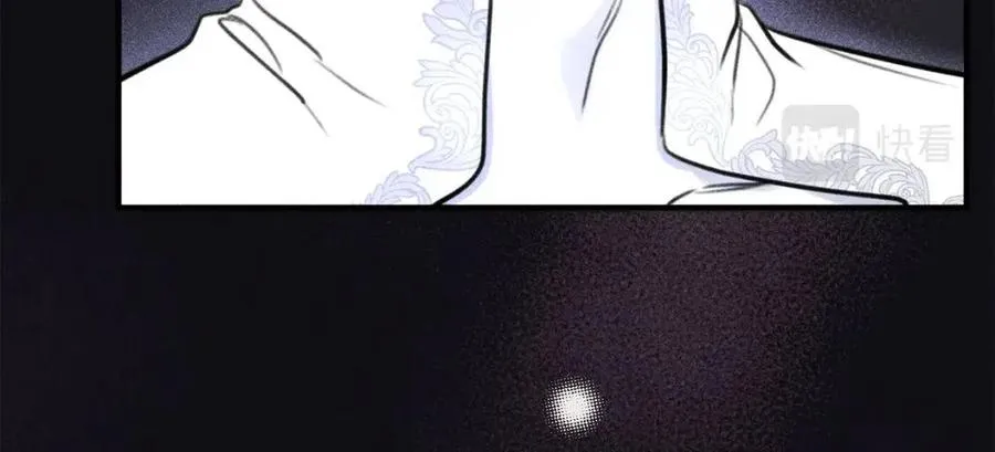 第78话 复活！回到过去 第16页