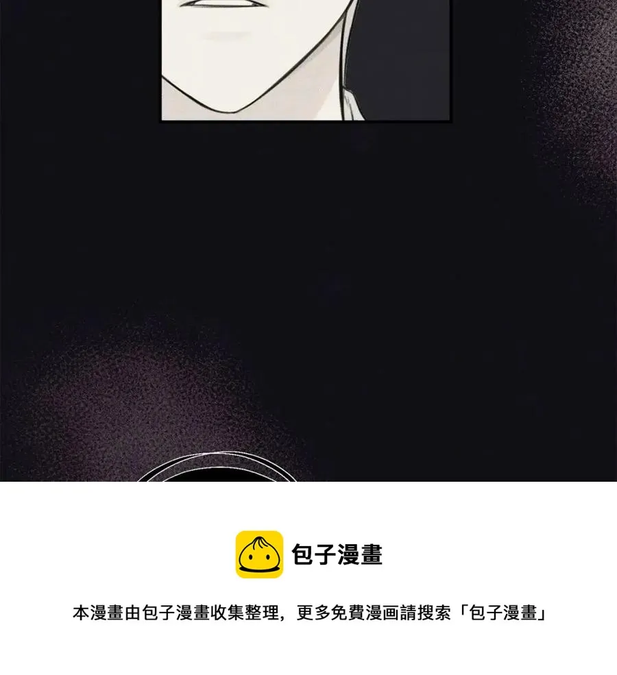 第78话 复活！回到过去 第33页