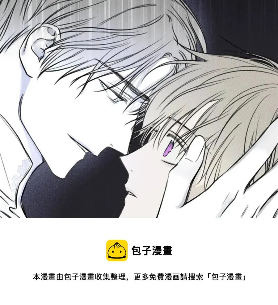 第78话 复活！回到过去 第37页