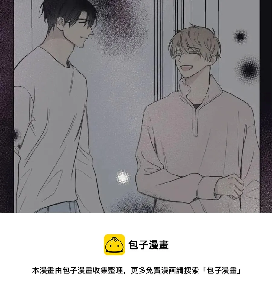 第78话 复活！回到过去 第45页