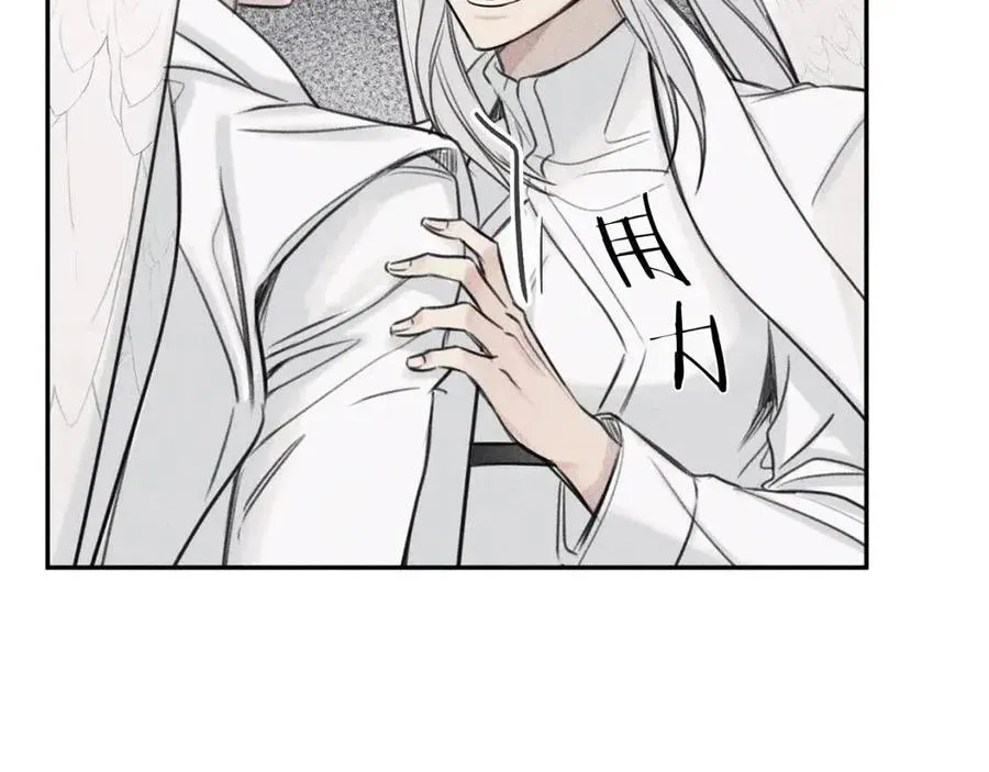 第77话 转机！起死回生？ 第7页