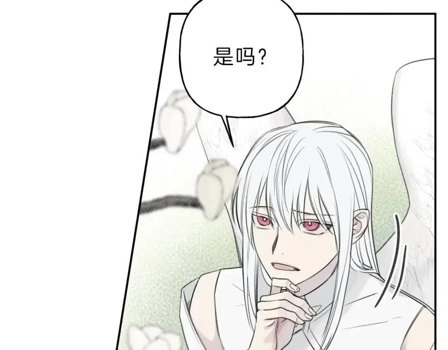 第77话 转机！起死回生？ 第40页