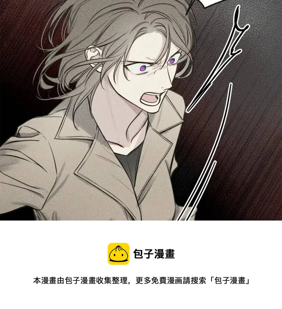 第76话 痛失所爱！ 第9页