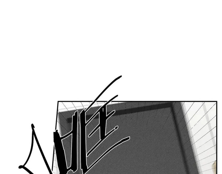 第76话 痛失所爱！ 第26页