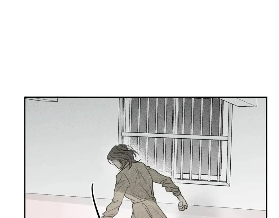 第76话 痛失所爱！ 第28页