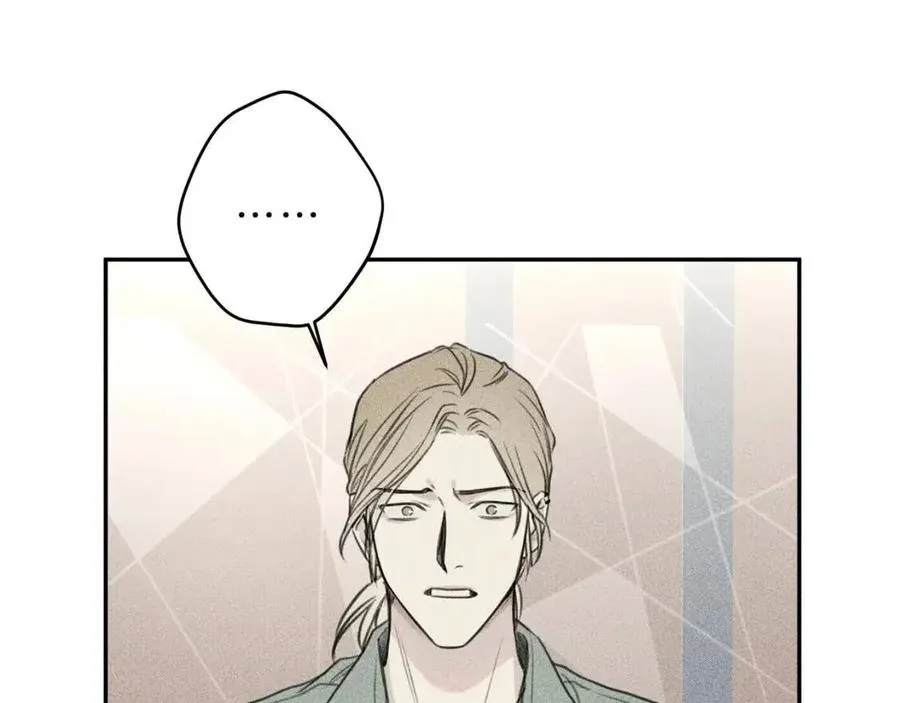 第76话 痛失所爱！ 第51页