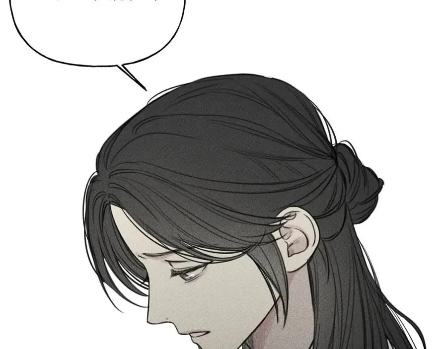 第76话 痛失所爱！ 第55页