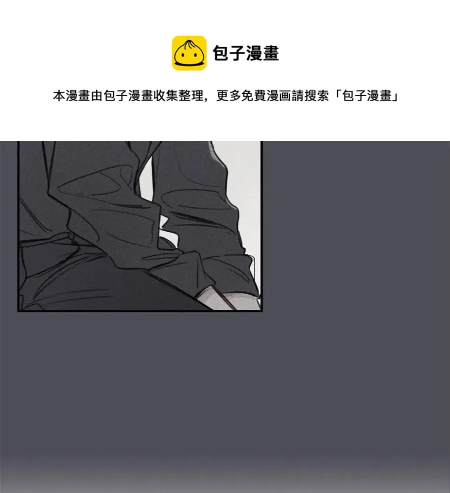 第76话 痛失所爱！ 第69页
