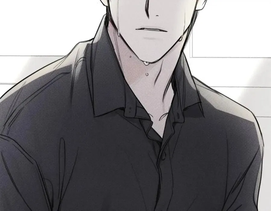 第76话 痛失所爱！ 第71页