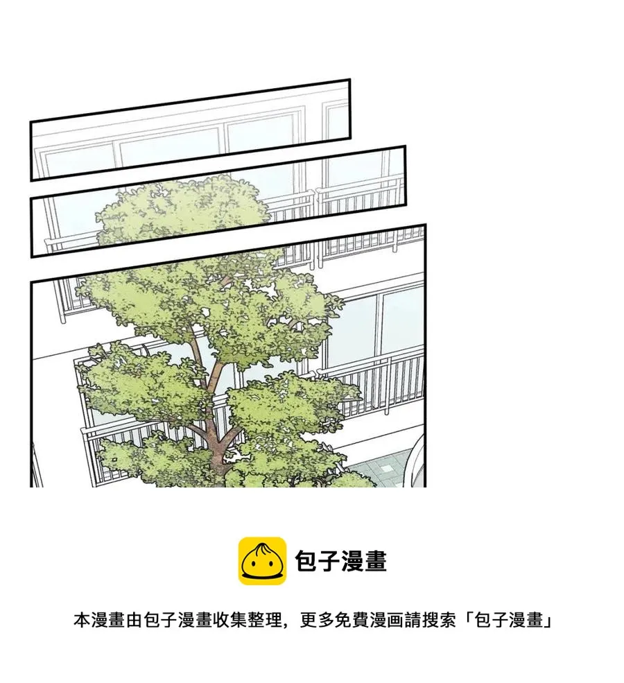 第76话 痛失所爱！ 第73页