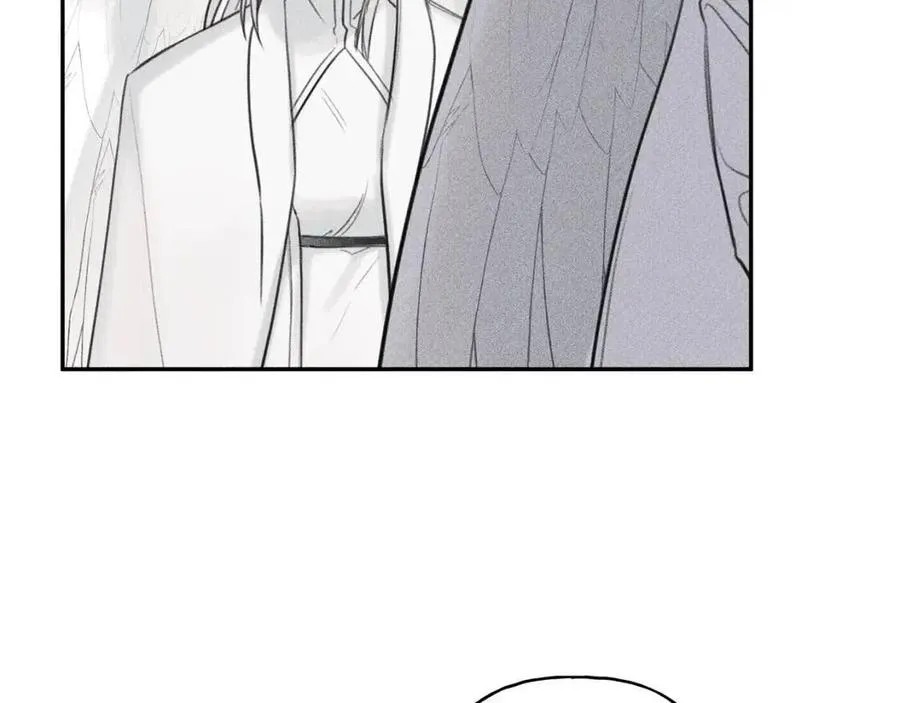 第76话 痛失所爱！ 第78页