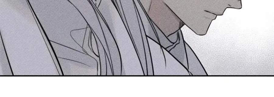 第76话 痛失所爱！ 第80页