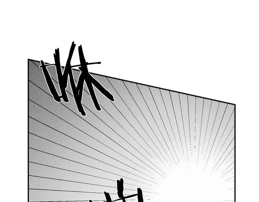 第76话 痛失所爱！ 第88页