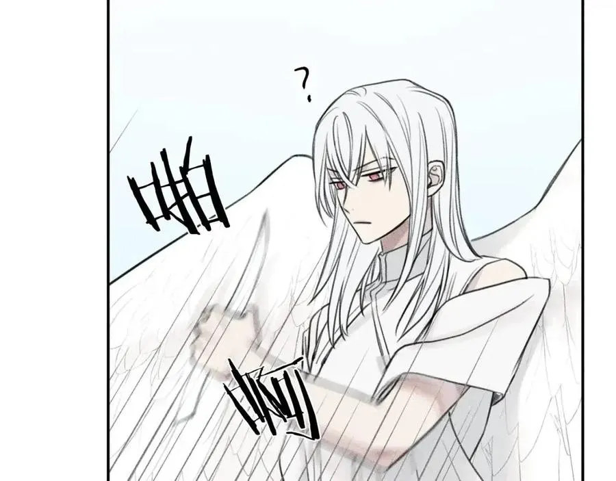 第76话 痛失所爱！ 第90页