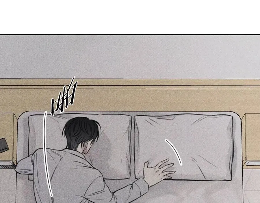第75话 再见！我的爱人 第7页