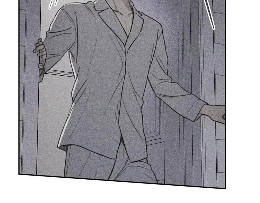 第75话 再见！我的爱人 第10页