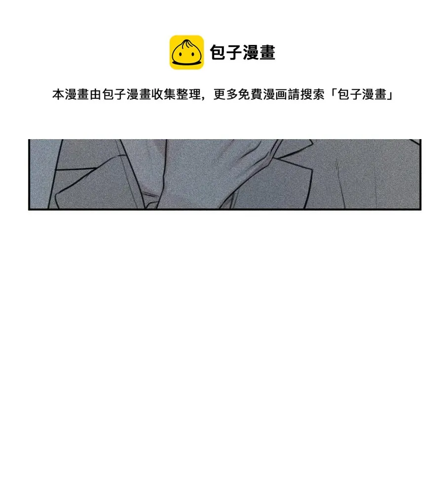 第75话 再见！我的爱人 第33页