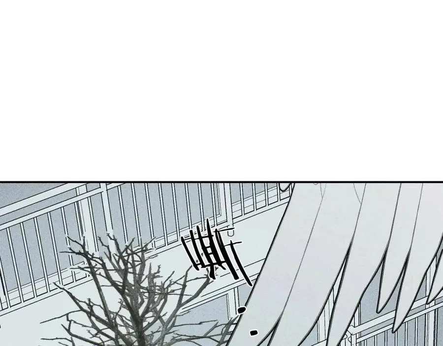 第75话 再见！我的爱人 第34页
