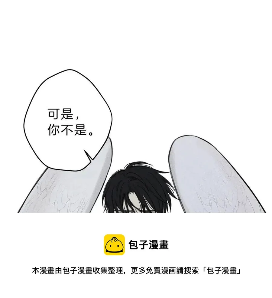 第75话 再见！我的爱人 第49页