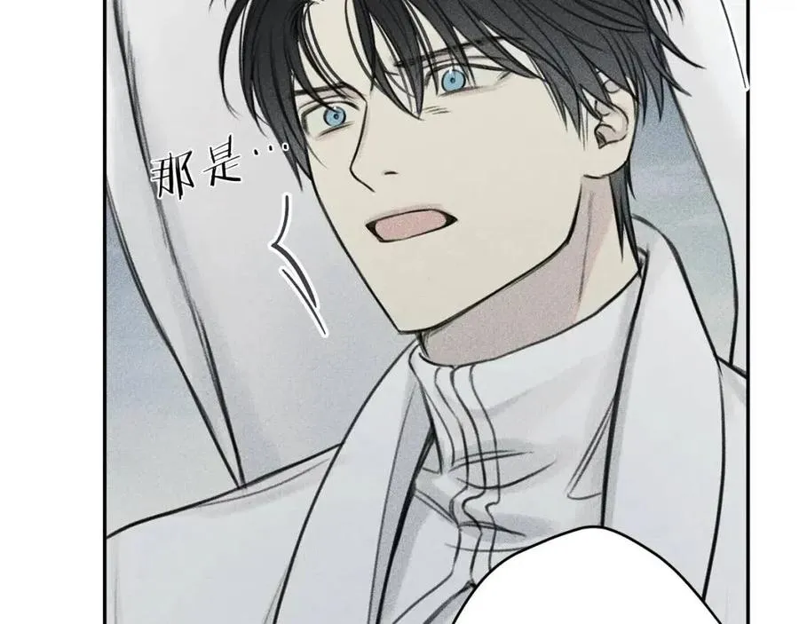 第75话 再见！我的爱人 第56页