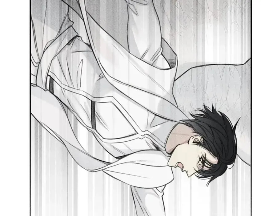 第75话 再见！我的爱人 第76页