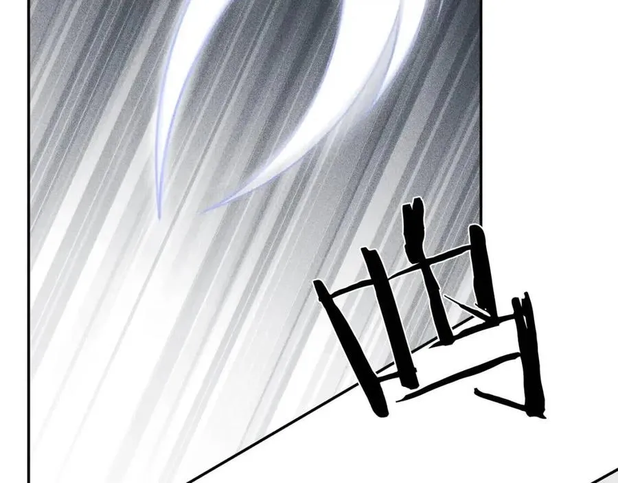 第75话 再见！我的爱人 第79页