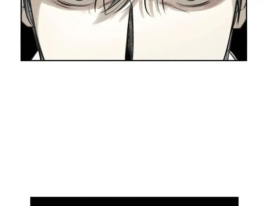 第75话 再见！我的爱人 第84页