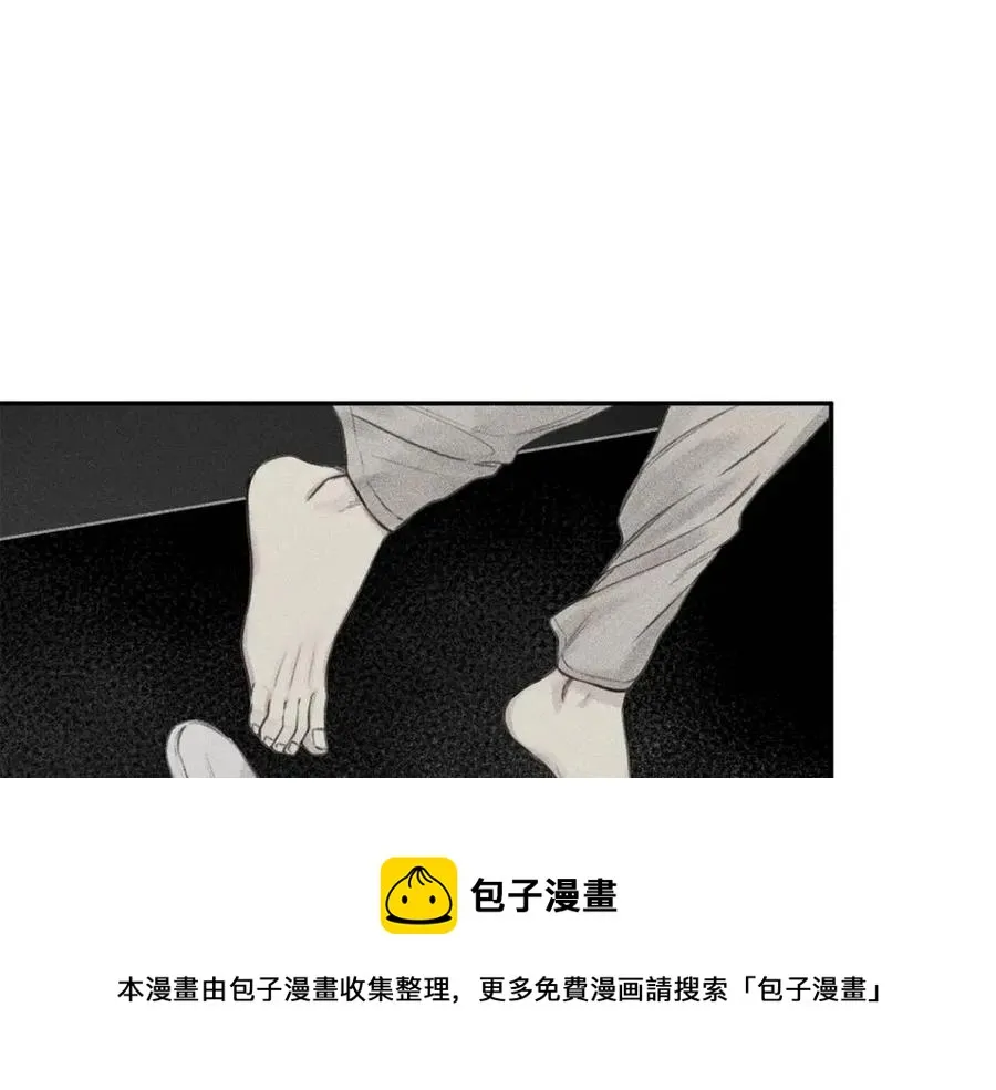 第75话 再见！我的爱人 第89页