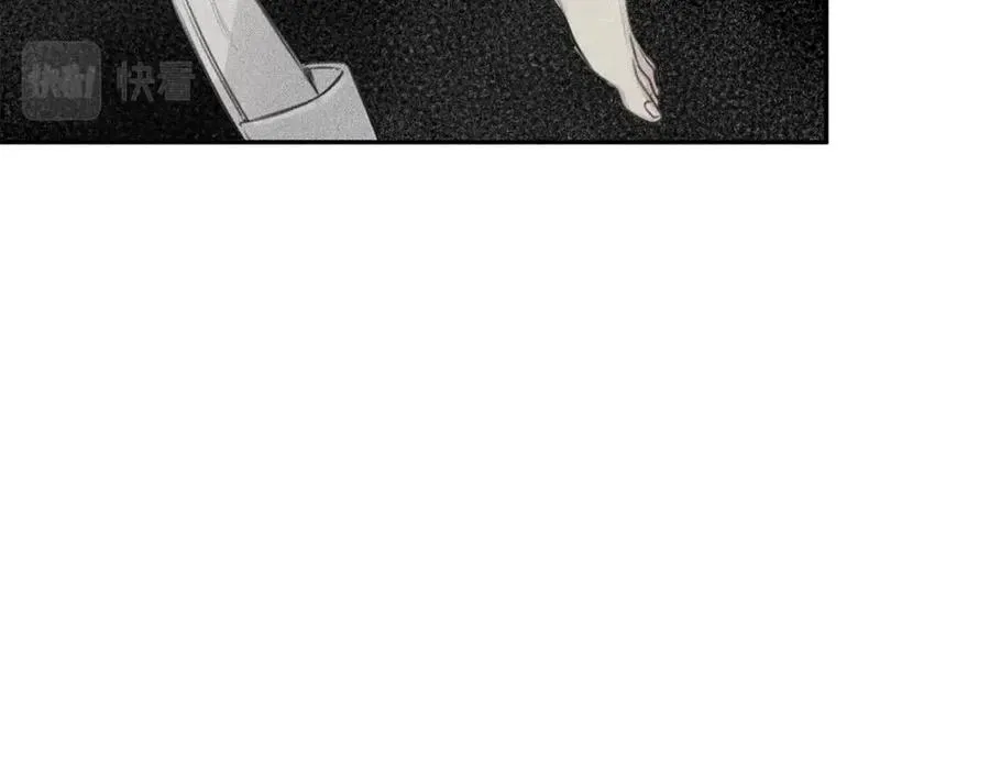 第75话 再见！我的爱人 第90页