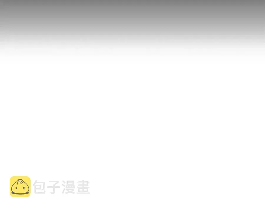 第75话 再见！我的爱人 第95页