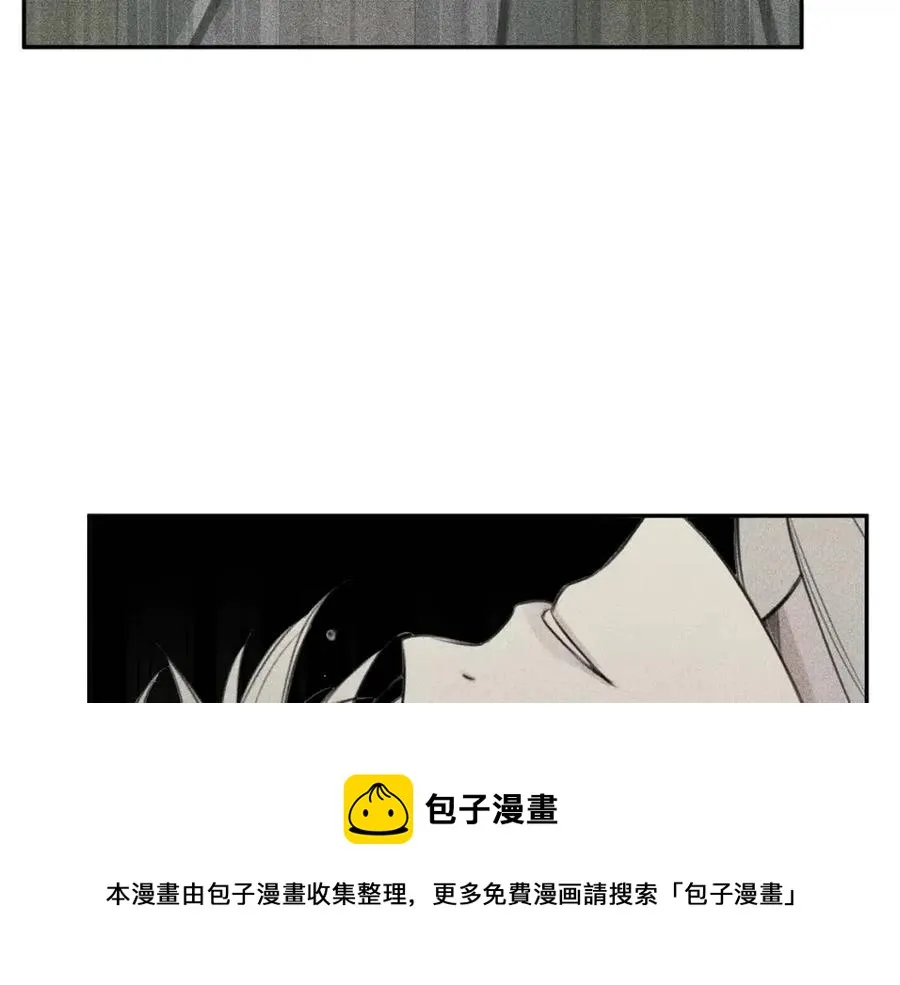 第75话 再见！我的爱人 第97页