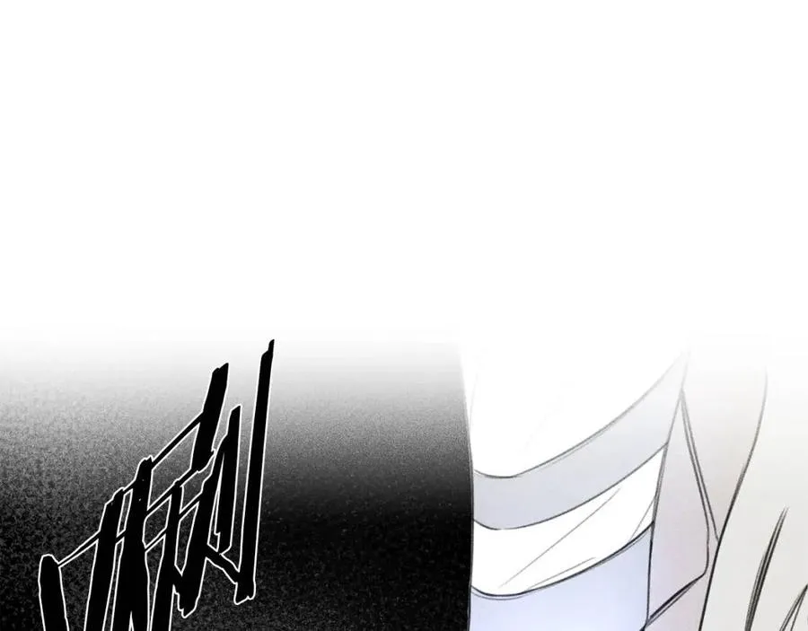 第75话 再见！我的爱人 第99页