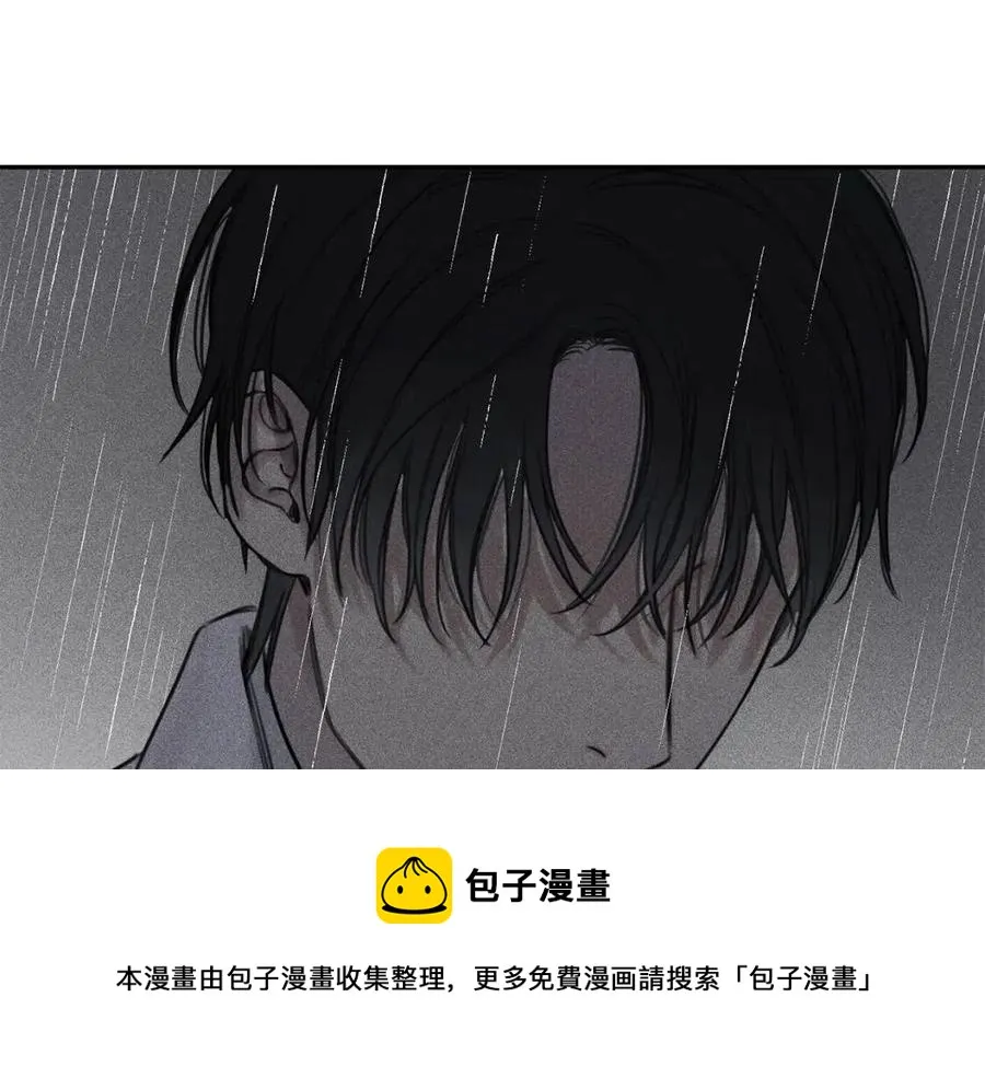 第75话 再见！我的爱人 第113页