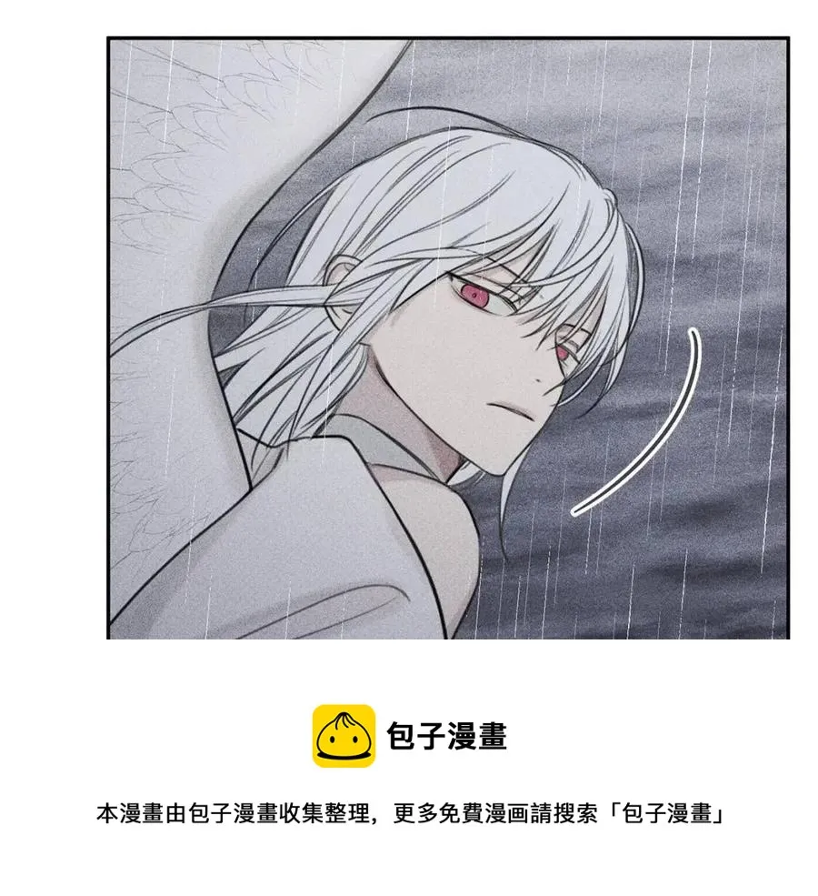 第75话 再见！我的爱人 第121页