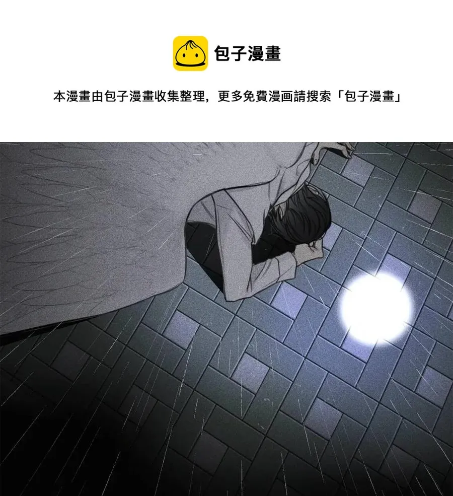 第75话 再见！我的爱人 第125页