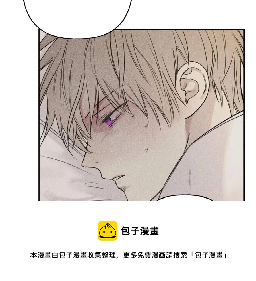 第74话 我要你的灵魂！ 第25页