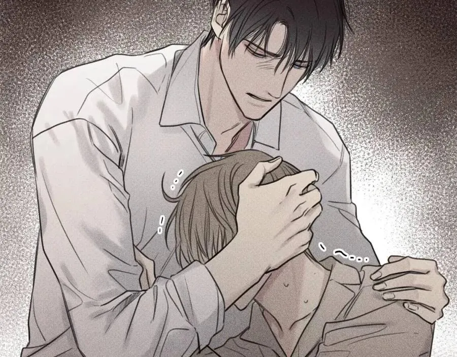 第74话 我要你的灵魂！ 第48页