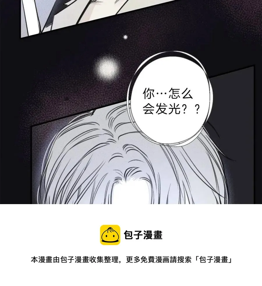 第74话 我要你的灵魂！ 第65页