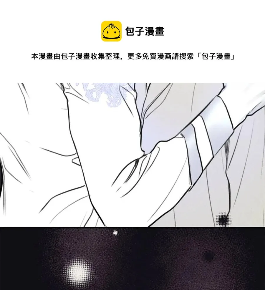 第74话 我要你的灵魂！ 第69页