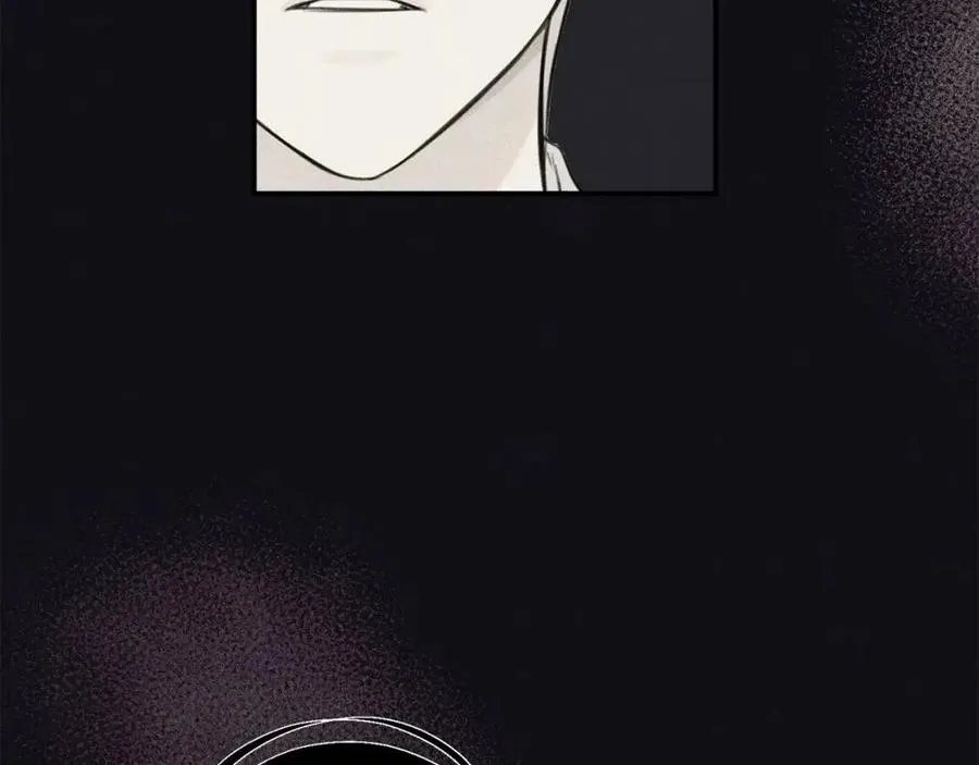 第74话 我要你的灵魂！ 第83页