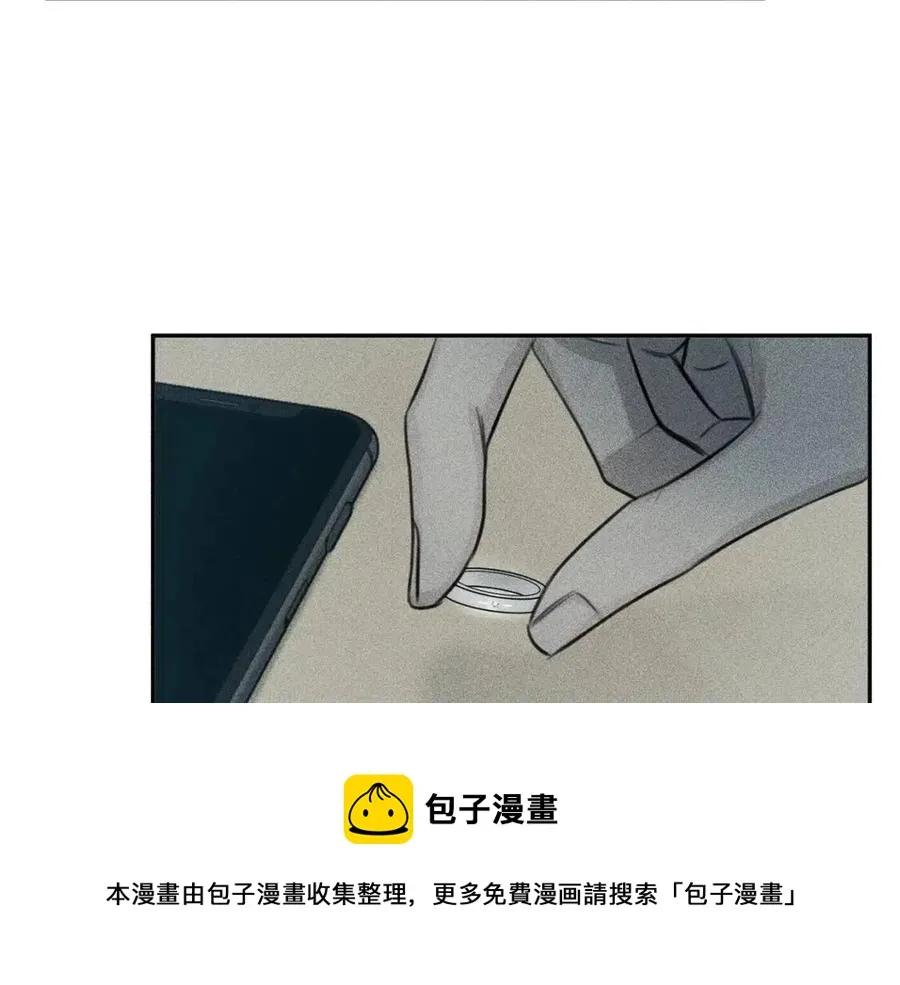 第74话 我要你的灵魂！ 第113页