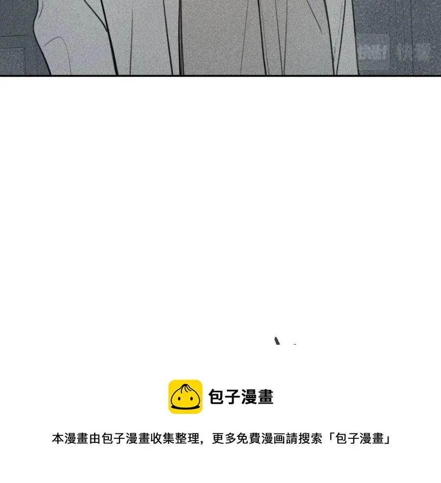 第74话 我要你的灵魂！ 第117页
