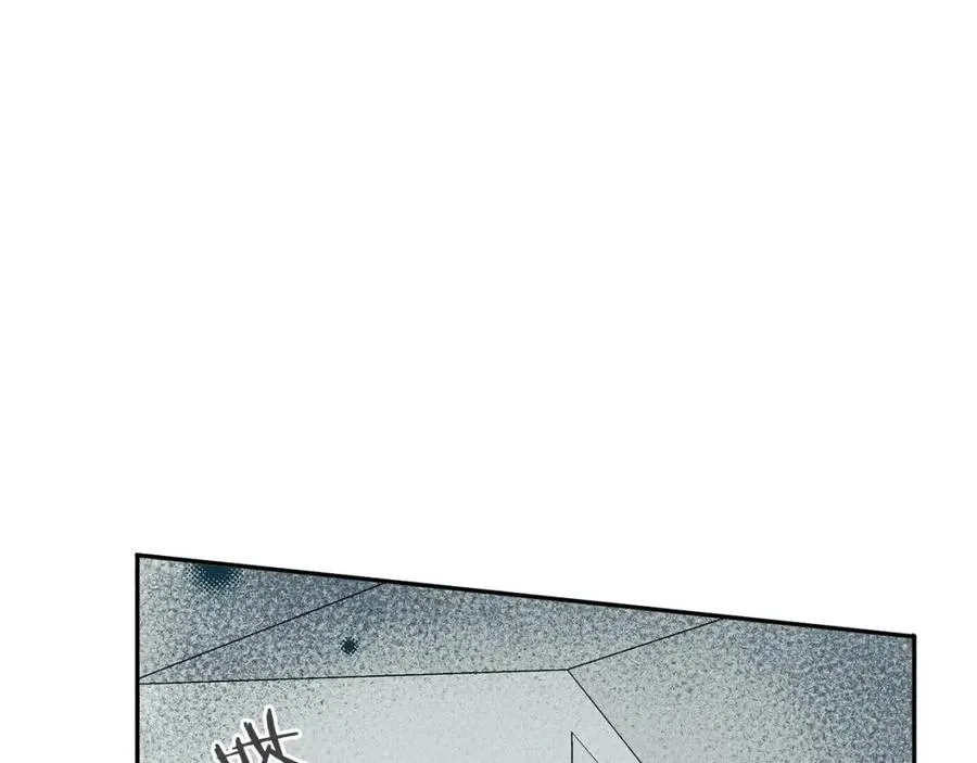 第74话 我要你的灵魂！ 第123页