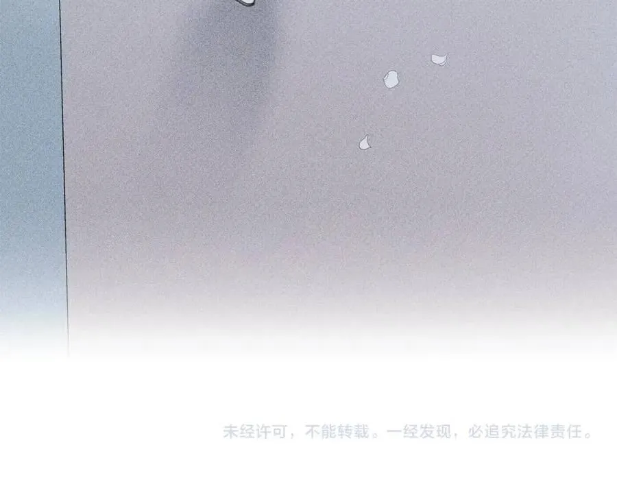 第74话 我要你的灵魂！ 第139页