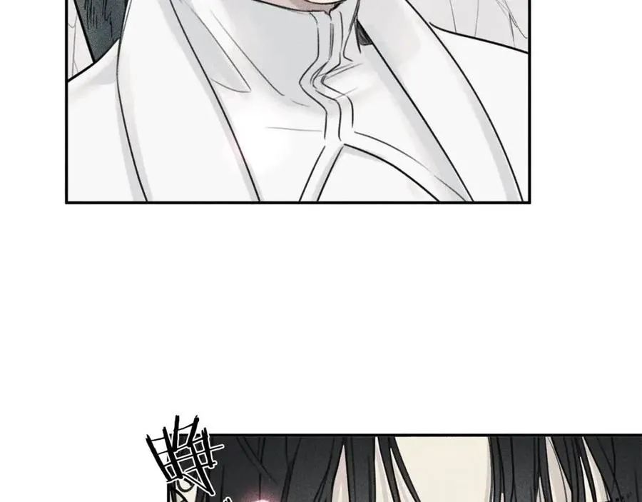 第73话 守护你的笑容 第20页