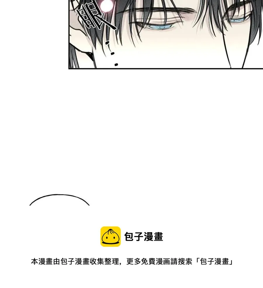 第73话 守护你的笑容 第21页