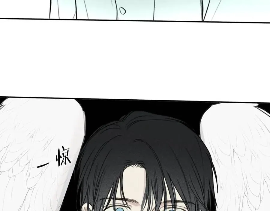 第73话 守护你的笑容 第24页