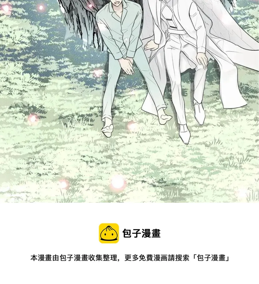 第73话 守护你的笑容 第29页
