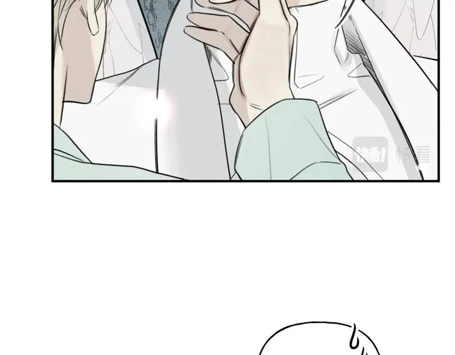 第73话 守护你的笑容 第58页